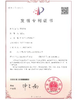 株式会社Batom